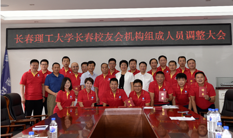 人口向长春_长春人口热力图(2)