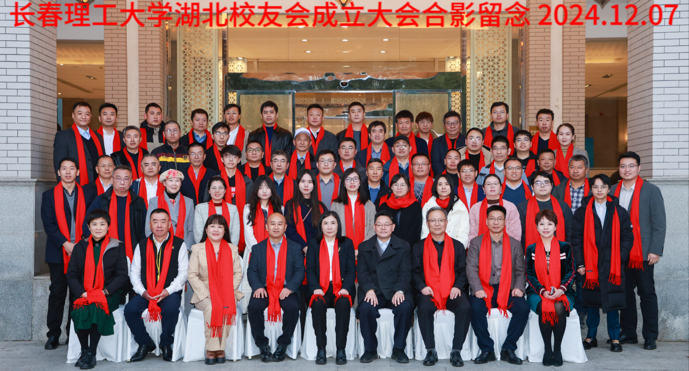 微信图片_20250527094958.png
