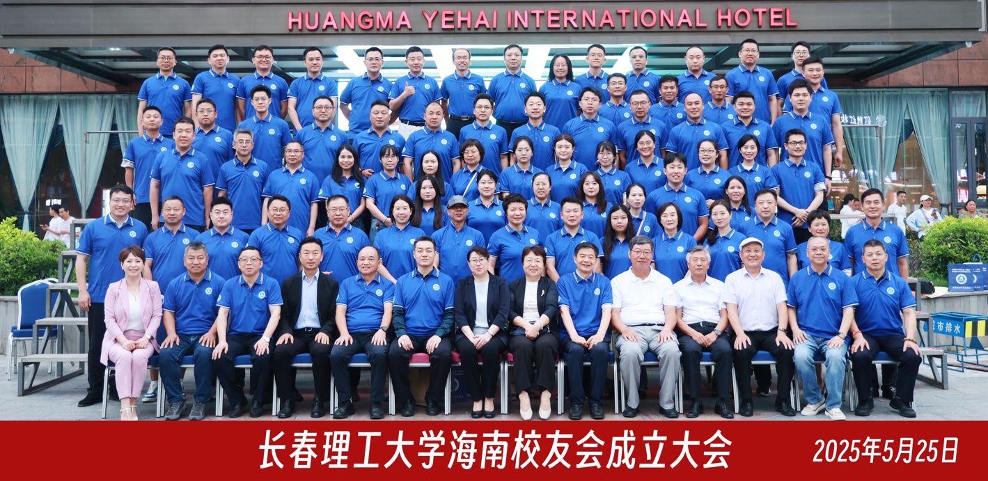 微信图片_20250527095245.png